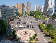 Guangyuan International Hotel
