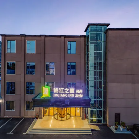 Jinjiang Inn Style Hebi Century Square Hotel
