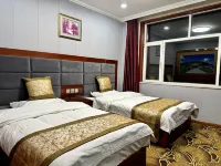 Mutual Help Hotel Hotels in Huzhu