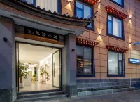 Liangxi Xiaozhu Homestay (Dukezong Ancient City Branch) Hotel berhampiran Dukezong Flower Lane