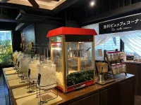 Hotel BaliAn Resort Higashi Shinjuku - Adult Only