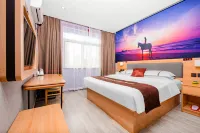 Junyi Chain Hotel (Xinyang Railway Station)