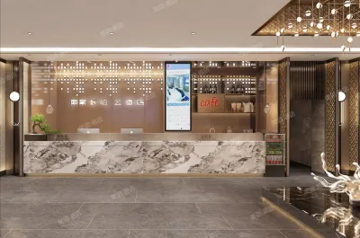 Homeinn Pebble Hotel (Zibo Linzi Avenue) Hotels in Zibo