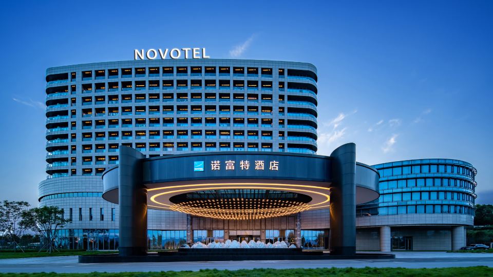 NOVOTEL Chongqing Airport