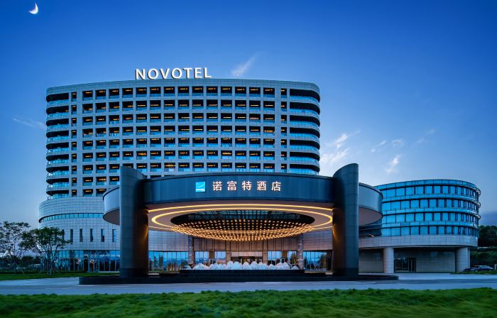 NOVOTEL Chongqing Airport