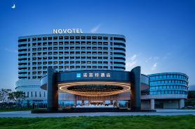 NOVOTEL Chongqing Airport