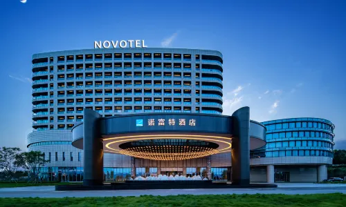 NOVOTEL Chongqing Airport
