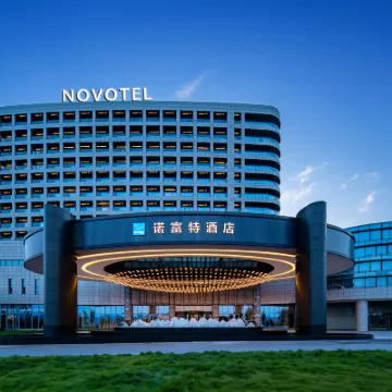 NOVOTEL Chongqing Airport Các khách sạn gần Sân bay quốc tế Giang Bắc Trùng Khánh