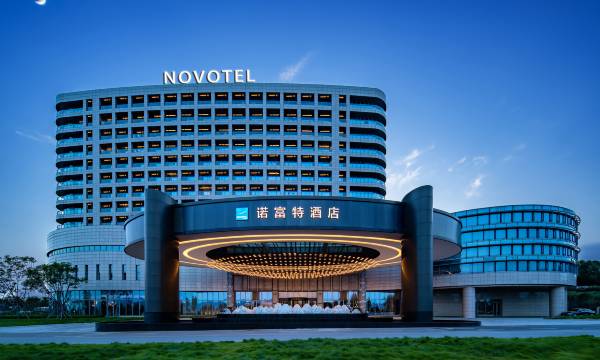 Novotel Chongqing Airport