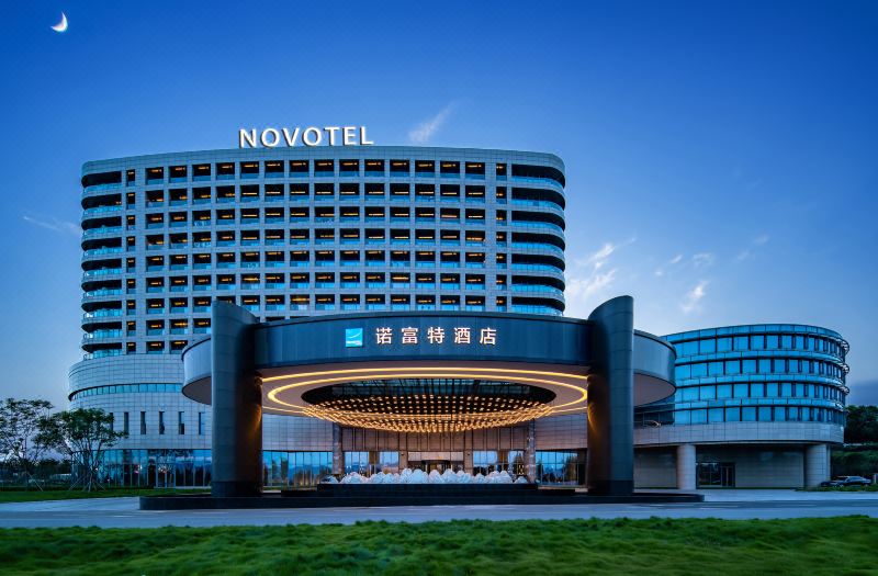 Novotel Chongqing Airport