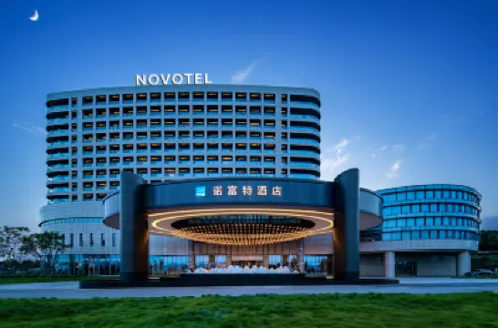 NOVOTEL Chongqing Airport Hotels near Chongqing Jiangbei Intl. Airport