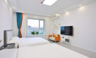 Changbai Mountain Cozy Time Inn