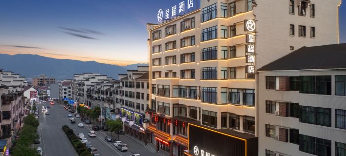 Starway Hotel (Liling Baitutan Xuanwu Avenue) Hotels in Liling
