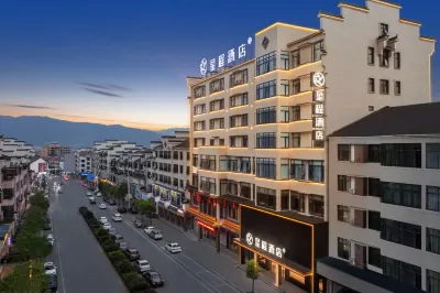 HUAZHU-StarwayHotel Các khách sạn ở Lễ Lăng