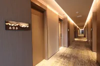 Haining Shanmu Hotel