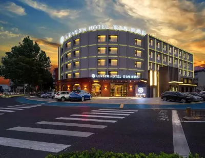 Yueweizhi·rong Hotel (Baoding Wanbo Plaza) Hotels in Qingyuan District