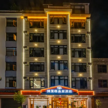 Qujing Boleg Yiju Hotel