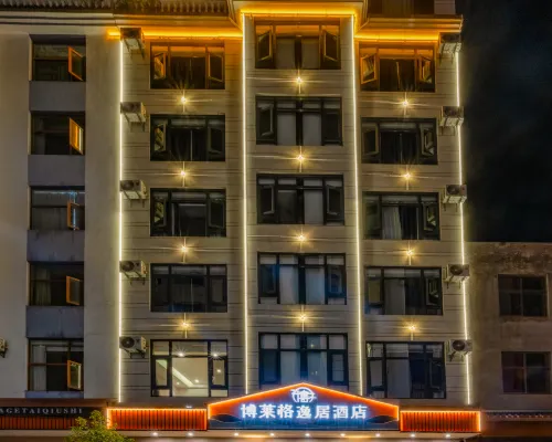 Qujing Boleg Yiju Hotel Hotel di Qujing