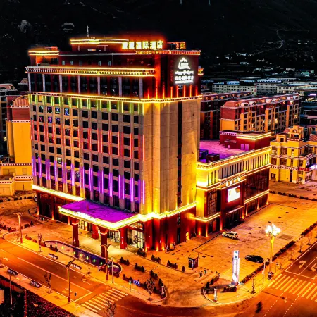 Kangzang International Hotel