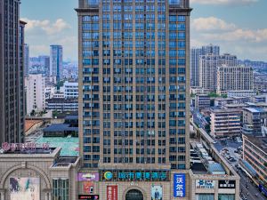 Convenient City Hotel (Ji'an People's Square Branch)