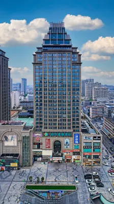 City Comfort Inn Hotel (Ji'an Renmin Square) Hotels in Ji'an