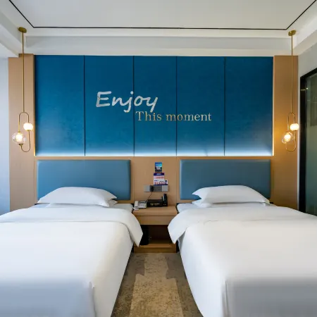 Wande Hotel Gaoxian