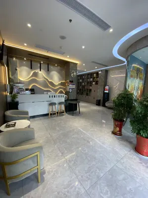 Future City Theme Hotel Hotels in Xishui