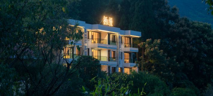 Dragon Palace Retreat Homestay Hotel a Anshun