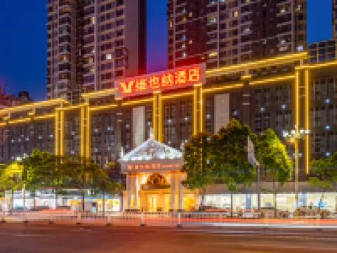 Vienna Hotel (Chaozhou Ancient City People's Square) Hotels near Chaozhou People's Square