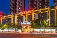 Vienna Hotel (Chaozhou Ancient City People's Square) Hotels near Chaozhou People's Square