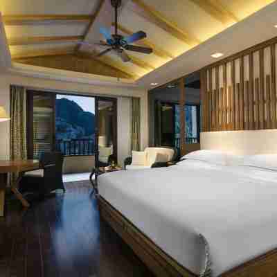 Hilton Sanqingshan Resort Rooms