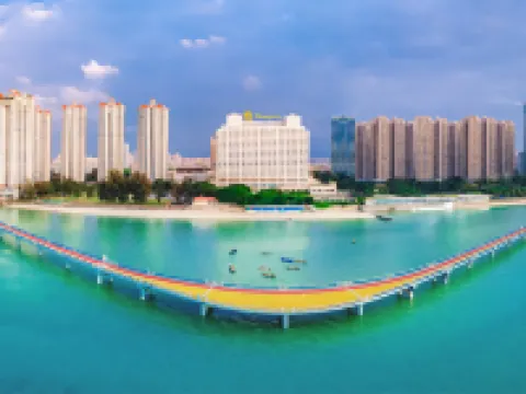 Shangri-La Hotel Beihai Hotels in Beihai