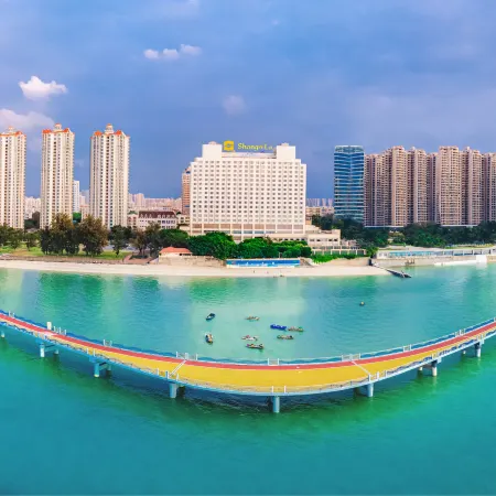 Shangri-La Hotel Beihai