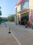 Jiulong Business Hotel