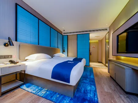 Echarm Hotel (Zunyi Renhuai)