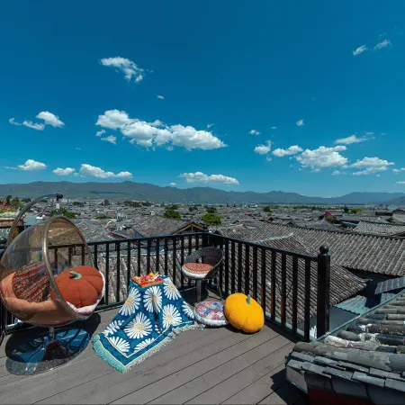 Pingju Scenic Inn (The Old Town of Lijiang Sifang Street)