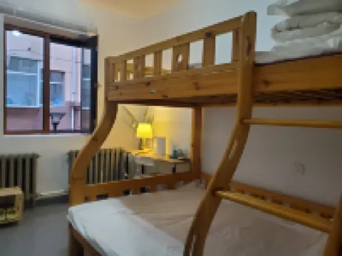 Harbin Xingsu Youth Hostel
