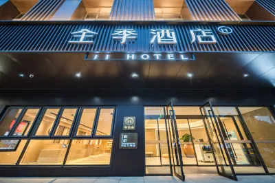 JI HOTEL Hôtels à : Artux