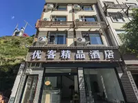 Youke Boutique Hotel