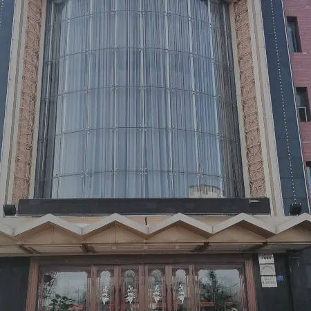 Qian'ankangqian Hotel