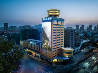 Atour X Hotel Lianyungang Suning Plaza Hailian Middle Road Hotels in Lianyungang