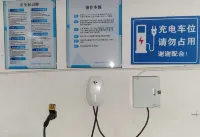 揚州方正国際ホテル - 駐車場