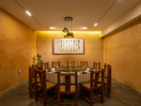 Shaoshan YinfengJu(Former Residence Scenic Area) Hotels in Shaoshan