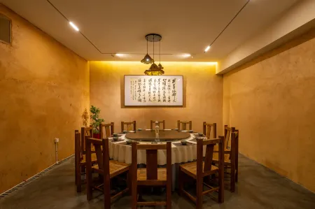 Shaoshan YinfengJu(Former Residence Scenic Area)