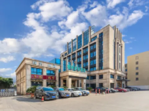 그린트리 호텔(난통 싼창 왕장베이루) 난퉁 호텔