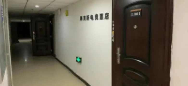 瀋陽海克斯電競飯店