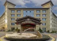 太白山遊客服務中心柏悦印象酒店