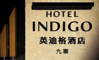 Hotel Indigo JIUZHAI