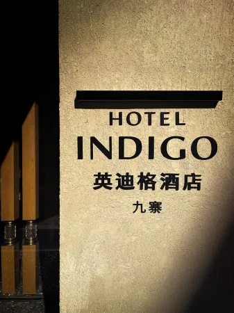 Hotel Indigo JIUZHAI