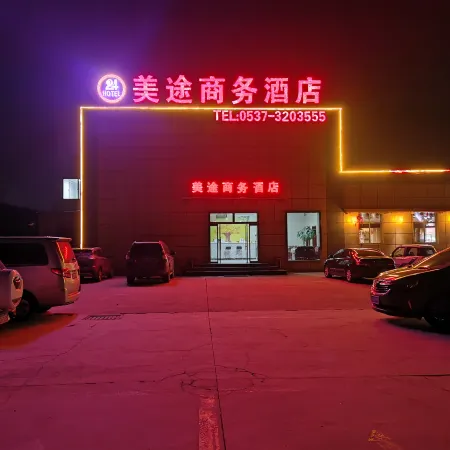 Jining Meitu Business Hotel